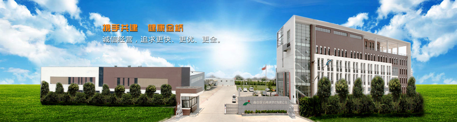 平博·(pinnacle)官方网站

