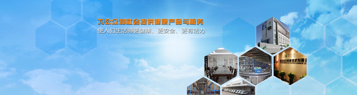 平博·(pinnacle)官方网站
